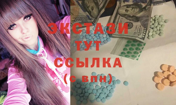 мяу мяу мука Верхнеуральск